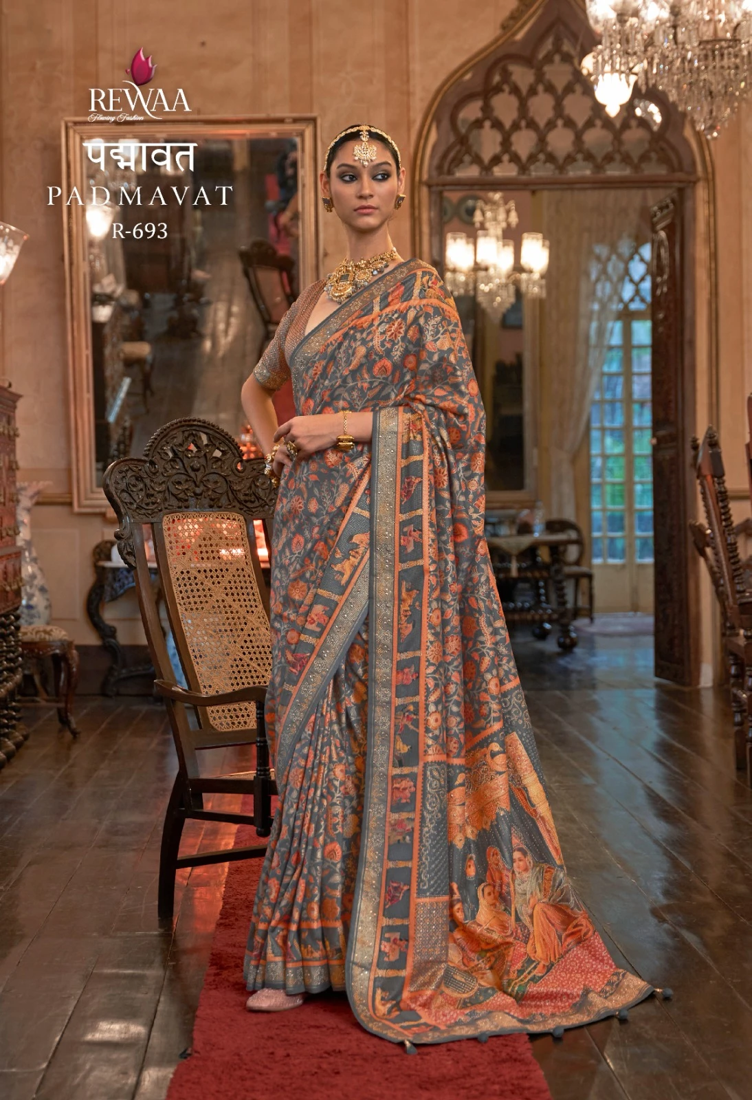 Rewaa Padmavat Patola Silk Wholesale Fancy Sarees Catalog — Wholesale Sarees, MPA wholesale from Surat — view 5